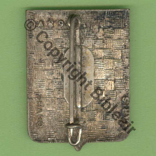 A0894 ET.2.63 VERCORS TOULOUSE  DrP bilateral Bol allonge Guilloche Embouti leger Src.Y.GENTY 